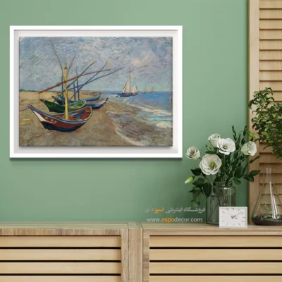 خرید تابلو بوم کنواس - قایق های ماهیگیری در ساحل – تابلو نقاشی های ون گوگ - اسپو دکور
