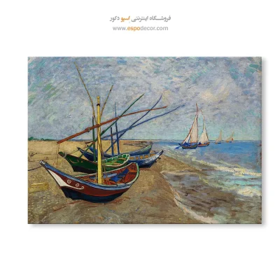 خرید تابلو بوم کنواس