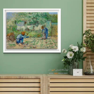 خرید تابلو کنواس - قدم های اول – تابلو نقاشی های ون گوگ - اسپو دکور