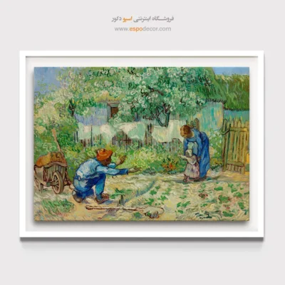 خرید تابلو کنواس - قدم های اول – تابلو نقاشی های ون گوگ - اسپو دکور