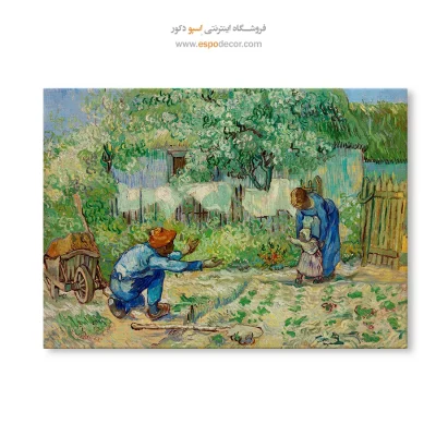 خرید تابلو کنواس