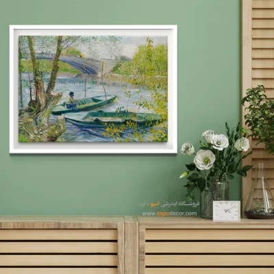 خرید تابلو نقاشی چاپی - ماهیگیری در بهار – تابلو نقاشی های ون گوگ - اسپو دکور