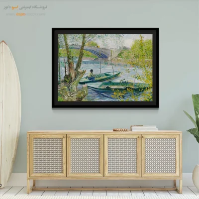 خرید تابلو نقاشی چاپی - ماهیگیری در بهار – تابلو نقاشی های ون گوگ - اسپو دکور