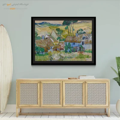 خرید تابلو نقاشی چاپ دیجیتال - مزارع نزدیک اوورز – تابلو نقاشی های ون گوگ - اسپو دکور