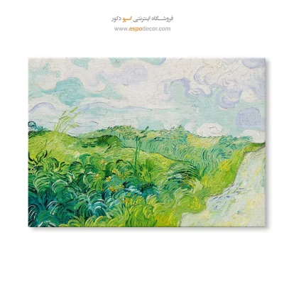 خرید تابلو مناسب هدیه