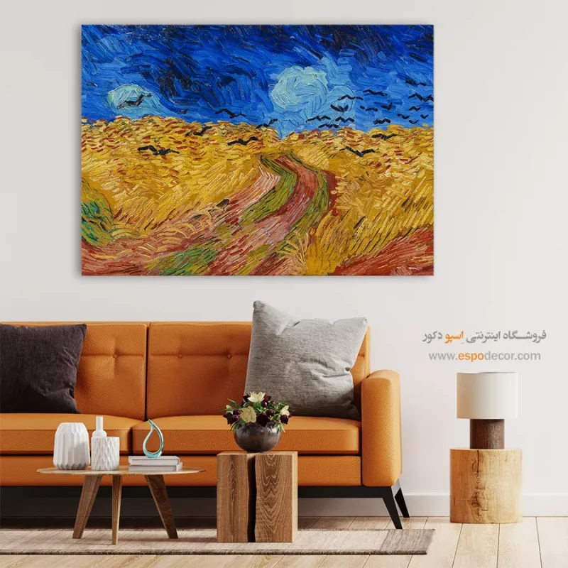 خرید تابلو برای کادو