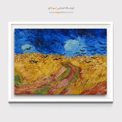 خرید تابلو برای کادو - مزرعه گندم با کلاغ ها – تابلو نقاشی های ون گوگ - اسپو دکور
