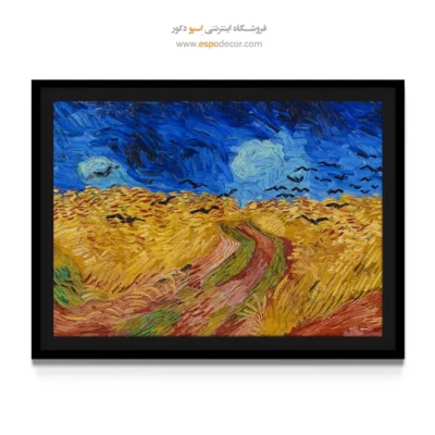 خرید تابلو برای کادو - مزرعه گندم با کلاغ ها – تابلو نقاشی های ون گوگ - اسپو دکور