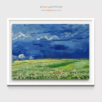 خرید تابلو خاص هدیه - مزرعه گندم در زیر ابرهای رعد و برق – تابلو نقاشی های ون گوگ - اسپو دکور