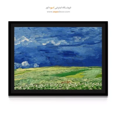 خرید تابلو خاص هدیه - مزرعه گندم در زیر ابرهای رعد و برق – تابلو نقاشی های ون گوگ - اسپو دکور