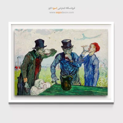خرید تابلو کلاسیک برای اتاق - مشروب خواران – تابلو نقاشی های ون گوگ - اسپو دکور