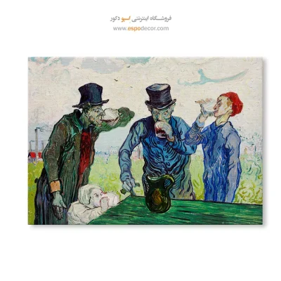 خرید تابلو کلاسیک برای اتاق