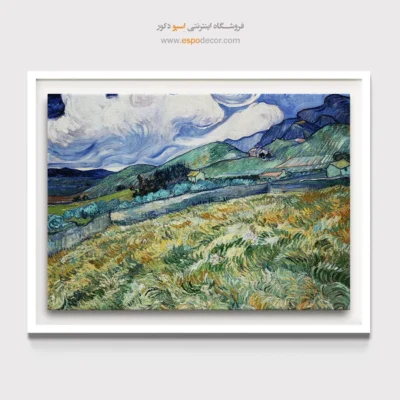خرید تابلو مناسب دکور مینیمال - منظره ای از سنت رمی – تابلو نقاشی های ون گوگ - اسپو دکور