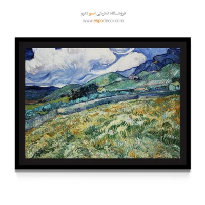 خرید تابلو مناسب دکور مینیمال - منظره ای از سنت رمی – تابلو نقاشی های ون گوگ - اسپو دکور