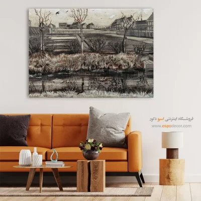 خرید تابلو برای پذیرایی - مهد کودک – تابلو نقاشی های ون گوگ - اسپو دکور