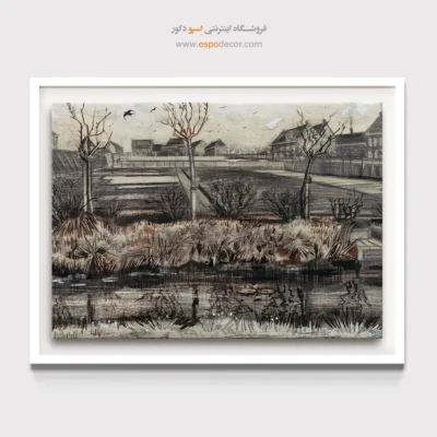 خرید تابلو برای پذیرایی - مهد کودک – تابلو نقاشی های ون گوگ - اسپو دکور