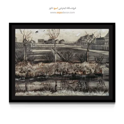 خرید تابلو برای پذیرایی - مهد کودک – تابلو نقاشی های ون گوگ - اسپو دکور