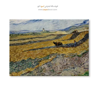 خرید تابلو برای دیوار پشت مبل