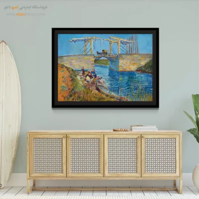 خرید تابلو هنری برای دفتر کار - پل لانگلویس در آرل با زنان در حال شستشو – تابلو نقاشی های ون گوگ - اسپو دکور