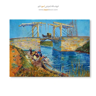 خرید تابلو هنری برای دفتر کار