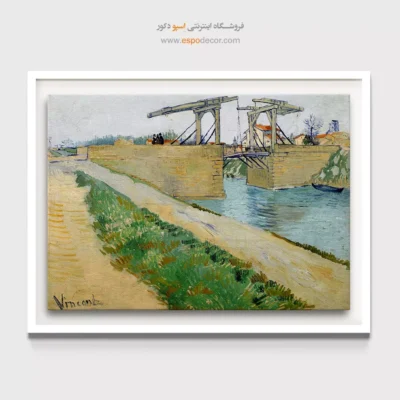 خرید تابلو هنری برای گالری - پل لانگلویس – تابلو نقاشی های ون گوگ - اسپو دکور