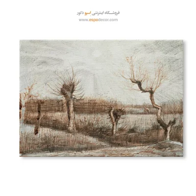 خرید تابلو مناسب کافی‌شاپ