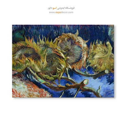 خرید تابلو هنری برای رستوران