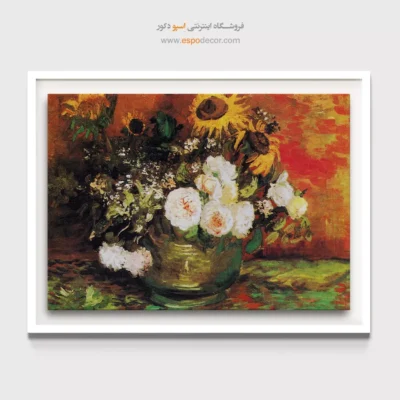 خرید تابلو تزئینی اتاق خواب - کاسه با گل رز آفتابگردان – تابلو نقاشی های ون گوگ - اسپو دکور