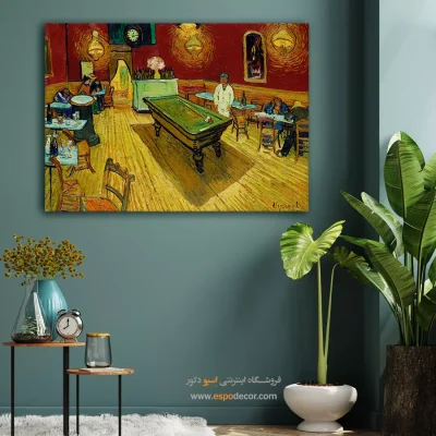 خرید تابلو دکوراتیو نشیمن - کافه شبانه – تابلو نقاشی های ون گوگ - اسپو دکور