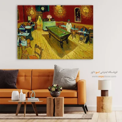 خرید تابلو دکوراتیو نشیمن - کافه شبانه – تابلو نقاشی های ون گوگ - اسپو دکور