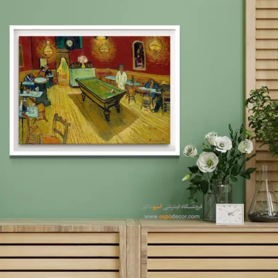 خرید تابلو دکوراتیو نشیمن - کافه شبانه – تابلو نقاشی های ون گوگ - اسپو دکور