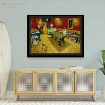 خرید تابلو دکوراتیو نشیمن - کافه شبانه – تابلو نقاشی های ون گوگ - اسپو دکور