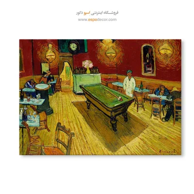 خرید تابلو دکوراتیو نشیمن