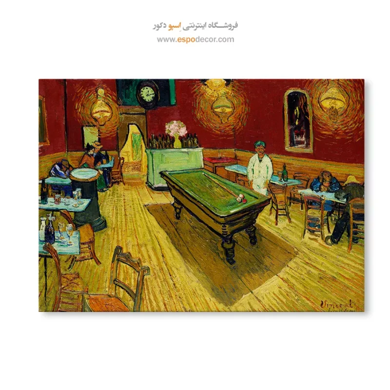 خرید تابلو دکوراتیو نشیمن