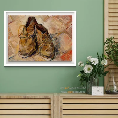 خرید فروش تابلو هنری - کفش – تابلو نقاشی های ون گوگ - اسپو دکور