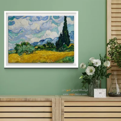 خرید تابلو هنری برای عاشقان هنر - گندم زار با سرو – تابلو نقاشی های ون گوگ - اسپو دکور