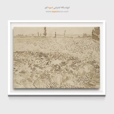 خرید تابلو نقاشی معروف جهان - گندم زار – تابلو نقاشی های ون گوگ - اسپو دکور