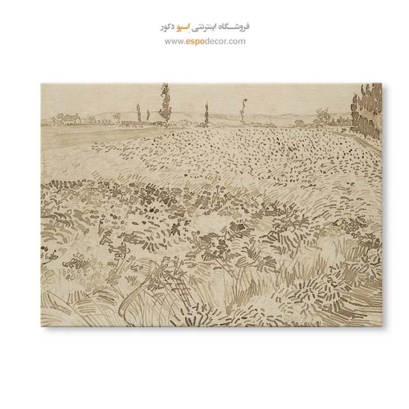 خرید تابلو نقاشی معروف جهان