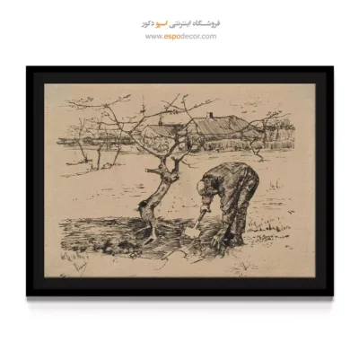 خرید تابلو نقاشی فریم دار - باغبان کنار درخت سیب – تابلو نقاشی های ون گوگ - اسپو دکور