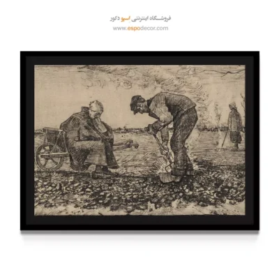 خرید تابلو تزئینی خارجی - سوزاندن علف های هرز – تابلو نقاشی های ون گوگ - اسپو دکور