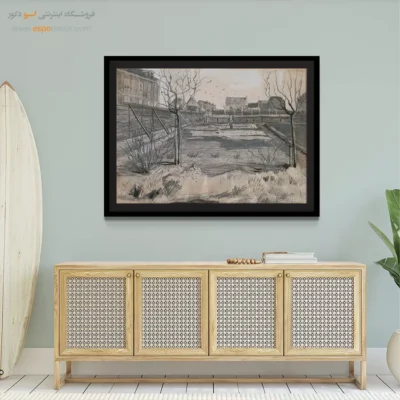 خرید سبک هنری ونگوگ - مهد کودک گل در لاهه – تابلو نقاشی های ون گوگ - اسپو دکور