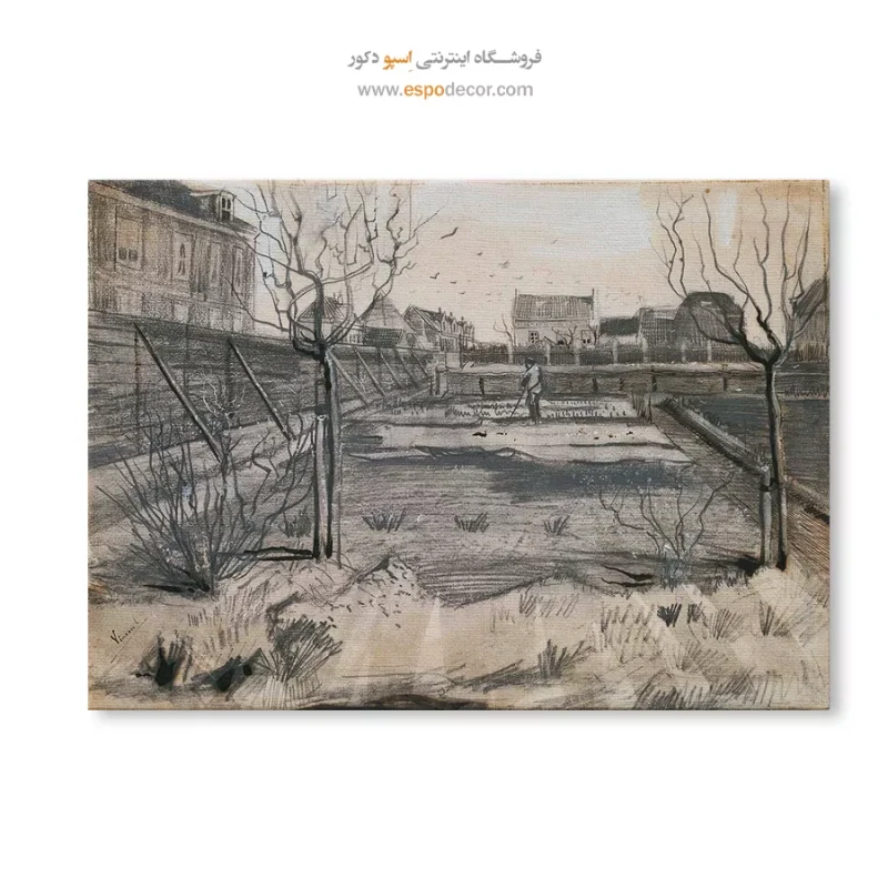 خرید سبک هنری ونگوگ