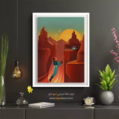 طراحی وینتیج - پوستر سفر فضایی ۲۰۱۵ – تابلو پوستر وینتیج - اسپو دکور