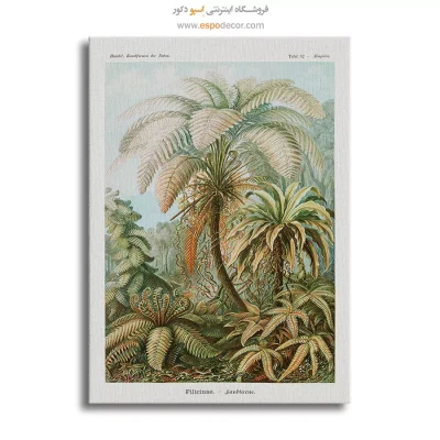 پوستر کافه وینتیج