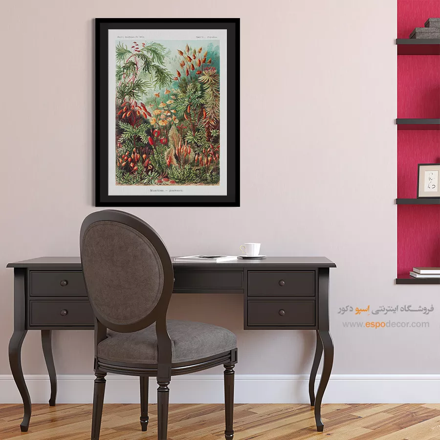 تابلو خاص وینتیج - خزهها – تابلو پوستر وینتیج - اسپو دکور