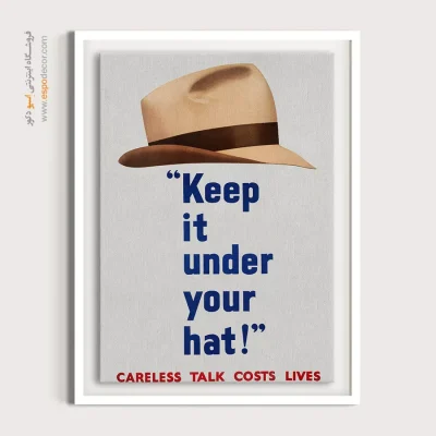 طراحی خارجی تابلو - کلاهت سرت باشه – تابلو پوستر وینتیج - اسپو دکور