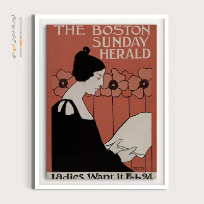 پوستر هنری خارجی - پوستر قدیمی روزنامه بوستون – تابلو پوستر وینتیج - اسپو دکور