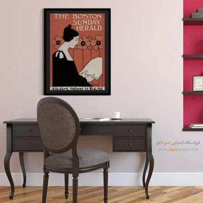 پوستر هنری خارجی - پوستر قدیمی روزنامه بوستون – تابلو پوستر وینتیج - اسپو دکور