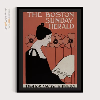 پوستر هنری خارجی - پوستر قدیمی روزنامه بوستون – تابلو پوستر وینتیج - اسپو دکور