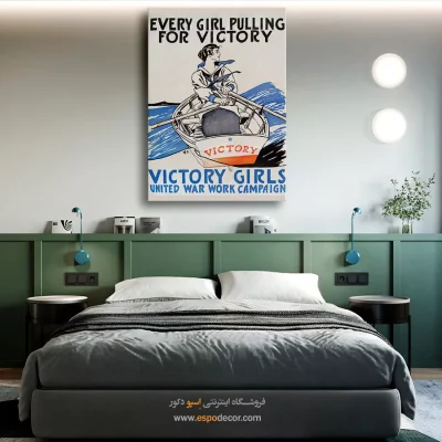 پوستر قدیمی خارجی